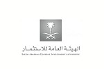مطالب بإعادة هيكلة الاقتصاد السعودي من خلال تنويع مصادر الدخل