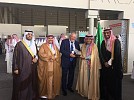 طيران ناس يشارك في معرض البحرين الدولي للطيران 2016