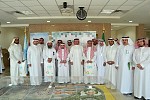 ريالي المقدم من مجموعة سدكو يستهدف توعية طلاب جامعة جدة