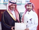 مؤسسة الملك سعود تكرم المشاركين لانجاح حضورها الاول بمعرض الرياض الدولي للكتاب