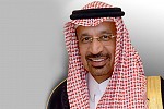 Al-Falih Set to Attend Top Global Gathering of Energy Leaders