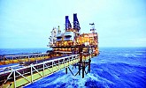 Oil drops as market tracks US supplies