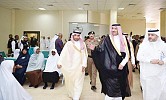 Prince Faisal congratulates king on Haj success