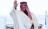 Crown prince to highlight Saudi viewpoint at UN