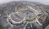 Grand Mosque has a capacity of 1.8m pilgrims after expansion