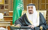 Serving the Two Holy Mosques, pilgrims a great honor: King