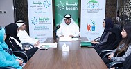 Bee’ah opens up registration for and Sharjah Environment Awareness Awards and Inter-school Recycling Competition 2017