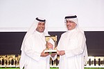 Empower concluded its participation in 18th WETEX 