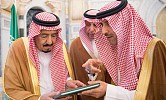 King Salman given Auditing Bureau report