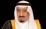 خادم الحرمين يرعى المؤتمر السعودي الدولي الرابع لتقنية المعلومات.. غداً