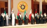 GCC countries started the 37th session of the GCC Supreme Council