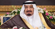 King Salman congratulates Trump on swearing-in