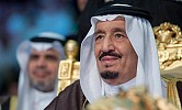 Saud Arabia celebrates second anniversary of King Salman’s rule