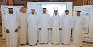 حكومة دبي الذكية تطلق حملة للتسجيل في خدمة 