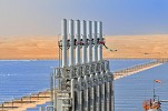 10th World Future Energy Summit Opens Tomorrow in Abu Dhabi