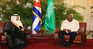 سفير المملكة لدى كوبا يسلّم أوراق اعتماده لنائب الرئيس 
