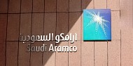 لارسن آند توبرو  تبرم عقدا مع شركة أرامكو السعودية