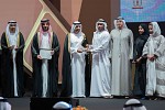 عبدالله بن سالم القاسمي يكرم الفائزين بجائزة الشارقة للاتصال الحكومي بدورتها السادسة
