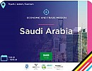 Belgian-Luxembourg Economic and Trade Mission in Saudi Arabia
