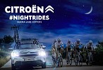 CITROËN Launches NIGHTRIDES Cycling Event to Raise Awareness About Cancer Research in The Region