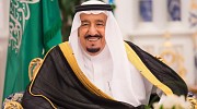 Saudi Arabia issues royal decrees