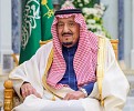  Saudi king stresses tolerance and forgiveness in Eid message