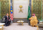 Saudi crown prince, Malaysian defense minister discuss enhancing defense 