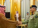 Saudi Arabia confers Order of King Abdulaziz on Pakistan’s military chief