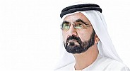 Mohammed bin Rashid issues Decree amending regulations governing grant of title to allotted industrial & commercial land in Dubai
