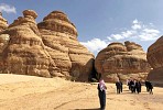 Saudi tourism, AI among final proposals for Misk Leaders 2030 program