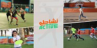 Saudi Sports for All Federation Launches Second Edition of Youth Tournaments & Games and Beach games 