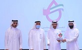 Dubai Health Authority honours du’s contribution to “My Blood for My Country” initiative