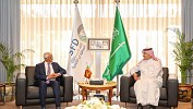 رئيس الصندوق السعودي للتنمية يستقبل وزير بيئة سريلانكا
