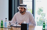حمدان بن محمد يصدر قرارا بشأن تعديل اللائحة التنفيذية لقانون النظام المالي لحكومة دبي