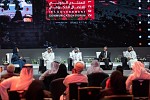 IGCF 2022 to be launched on September 28