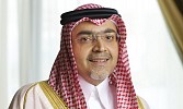 انتخاب عبدالله كامل رئيساً لمجلس إدارة الغرفة التجارية بمكة المكرمة في دورتها 21
