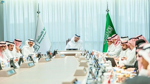 وزير الاستثمار يلتقي مجلس الأعمال السعودي القطري
