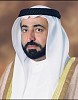 Ruler of Sharjah Approves the Emirate's General Budget at 32,240 Billion Dirhams AED for the year 2023