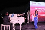 السوبرانو المصرية لورا ميخائيل تغني برفقة التينور العالمي أندريا بوتشيلي في العلا