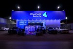 «ذيب لتأجير السيارات» تفتتح فرعها الجديد في حي طويق بمدينة الرياض
