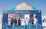 ENOC Group strengthens its retail footprint in the UAE's residential communities with new fuel station