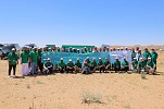 LG-Shaker Launches Saudi National Tree Planting Campaign Under “Yalla Green” Initiative