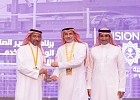 The Industry and Mineral Resources Minister honors SDB for its role in supporting entrepreneurs