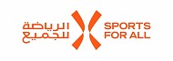 لأول مرة في المملكة  -  الاتحاد السعودي للرياضة للجميع يُنظم أكبر معرض للياقة البدنية والصحة إكسبو الرياضة للجميع
