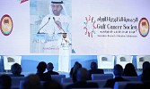الإمارات تدعم قدراتها المتنامية لعلاج السرطان بعلاج دوائي ثوري جديد