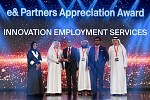 Etisalat awarded Innovations Group with Appreciation Award at e& Partner Recognition Award 2023