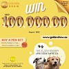 منظمة Golden Draw الخيرية تعلن عن إطلاق حدث كبير في الإمارات للفوز بجوائز نقدية لدعم نشاطات الرفق بالحيوان
