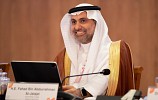 Saudi minister in G20 meetings: We support global efforts to prevent future pandemics
