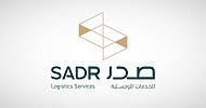Sadr board approves construction of SAR 149 mln logistics park
