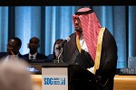 “Vision 2030 led by HRH Crown Prince Mohammed bin Salman aligns powerfully with the SDGs.”